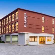 阅见·城市舒享PLUS酒店(深圳宝能中心笋岗地铁站店)