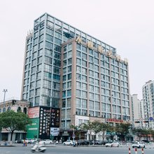 S·水榭唯爱精品酒店(上饶高铁站天虹购物中心店)