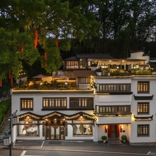 婺源朋来聚民宿(弦高城西湖凼文旅街区店)