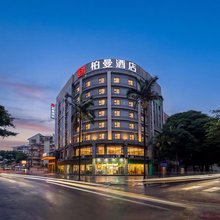 柏曼酒店(南宁朝阳广场民主路店)