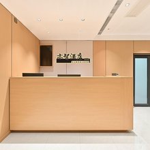 亦智酒店(亦庄经济开发区马驹桥店)