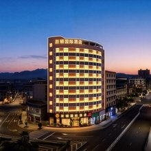 跃顿国际酒店