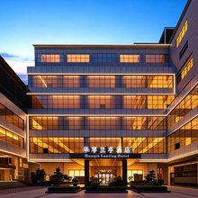 华琴兰亭酒店(泉州晋江舒华奥体中心店)