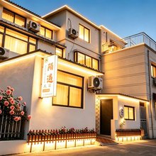 陌遇·Meet丨田园风民宿(开封万岁山武侠城店)