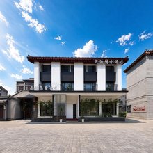 月泊隐舍酒店(开封鼓楼广场宋都皇城旅游度假区店)