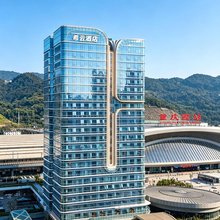 希云酒店(重庆西站站前广场店)