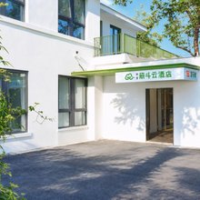 筋斗云酒店(北京邮电大学西直门店)