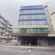 如家派柏云酒店(杭州建德新安江老广场店)