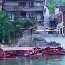 吊脚楼丨江景阳台丨茶峒摄影民宿(边城景区店)