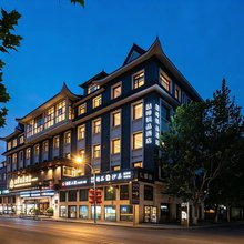 喆啡锐品酒店(北京国贸四惠东地铁站店)
