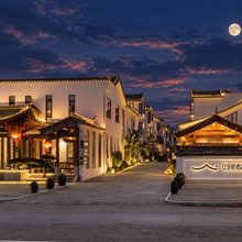 建水安业巷ANYEE酒店(建水古城建水小火车店)