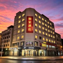 如家酒店·neo(三亚湾情人桥店)