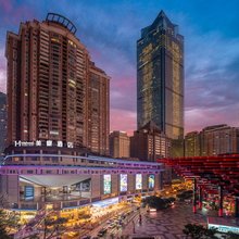美豪酒店(重庆解放碑洪崖洞店)
