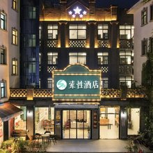 龙岩橄榄宿民宿