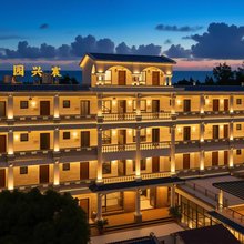 宸兴园·Starlit Bay·泳池度假海墅(贝壳沙滩店)