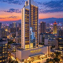 新旅金谷大酒店(CCMALL时代广场红山公园店)
