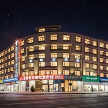 如家派柏·云酒店(大连开发区通世泰地铁站店)