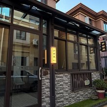 朱家尖汐妍里客栈