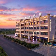 喜鹊CC酒店(信阳高铁东站万达广场店)