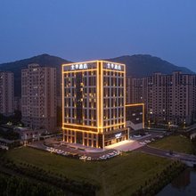 全季酒店(连云港海洋大学苍梧路店)