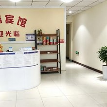 泰安天瑞宾馆