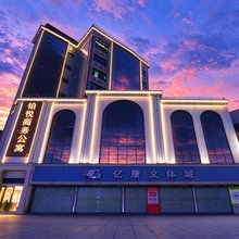 铂悦商务公寓(深圳龙华松元厦地铁站店)