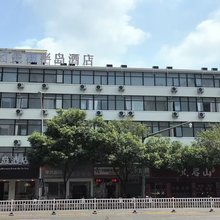 曼咖半岛酒店(漳州古城店)
