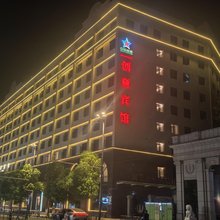 武汉创意宾馆(古德寺空降兵医院店)