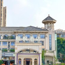 麗枫酒店(重庆乐和乐都万达店)