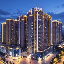 星雅酒店(蒸湘万达南华大学店)