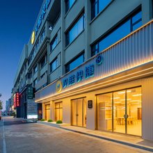 汉庭快捷酒店(安吉九州昌硕广场云鸿路店)