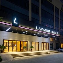 麗枫酒店(南昌洪城玛雅乐园灌婴路地铁站店)