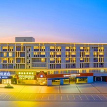 惠东万悦酒店(惠东站店)