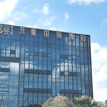 开蔓国际酒店(贵阳龙洞堡机场中兴路地铁站店)