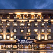 联创酒店(深圳北站民治地铁站店)