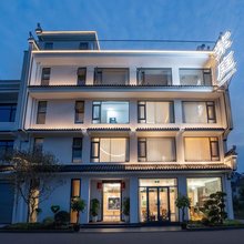 兰溪紫庭民宿(游埠古镇店)