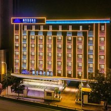 蘭莓逸居酒店(五泉山公园兰州站店)