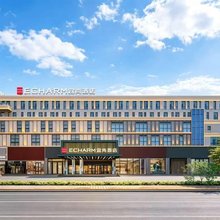 宜尚酒店(恩施州文化中心新天地店)