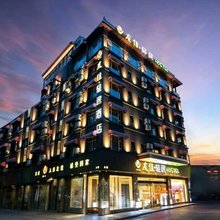友佳轻居酒店(彭州高铁站龙兴寺店)
