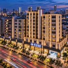 逸云铂宸酒店(万象城店)
