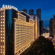 铂悦红桂酒店(深圳东门万象城店)