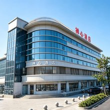 上海禅心酒店(杨行友谊西路地铁站店)