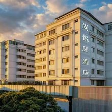 尚·悦庭酒店(云南省第一人民医院店)