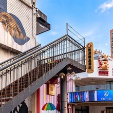 悦湖精品酒店(北京三里屯太古里团结湖地铁站店)