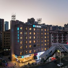 汉庭酒店(深圳北站红山店)