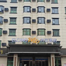 艺选酒店