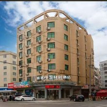 途客中国轻居酒店(龙港店)