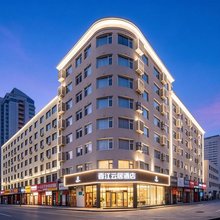 青岛香江云居酒店(香江路地铁站店)