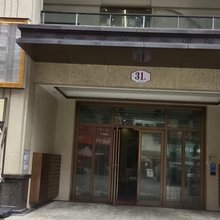 派垣雅居民宿(南川万达店)