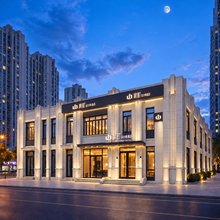 晨町设计师酒店(北京朝阳合生汇百子湾地铁站店)